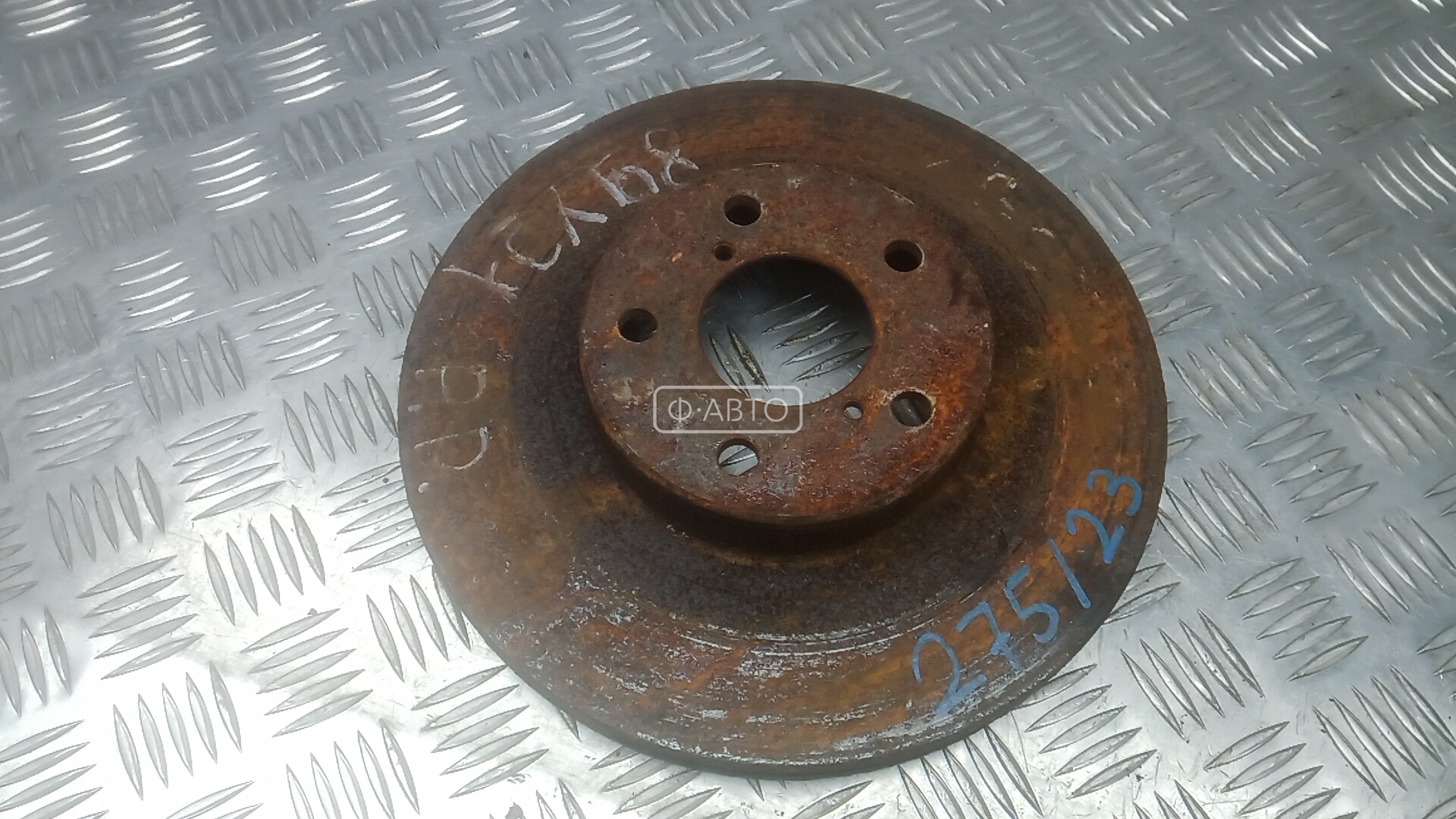 Диск тормозной передний