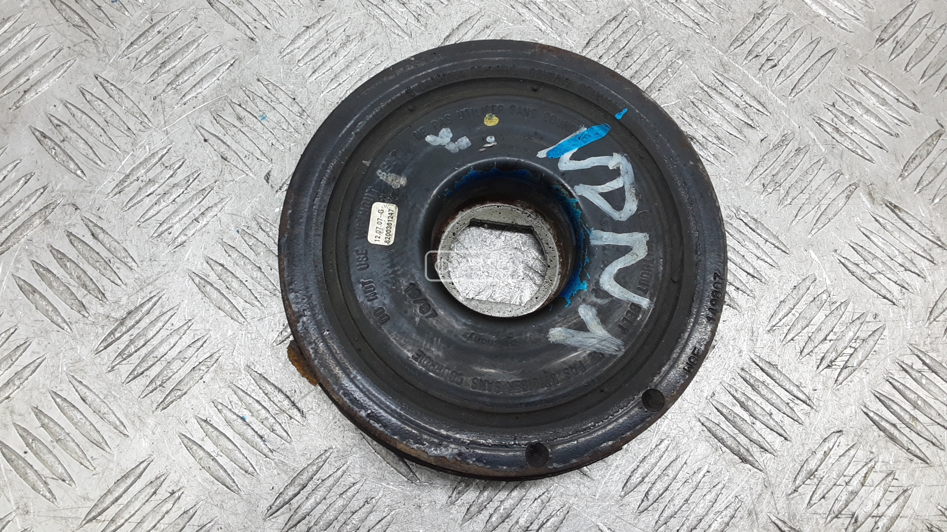 Шкив коленвала демпферный дизельный