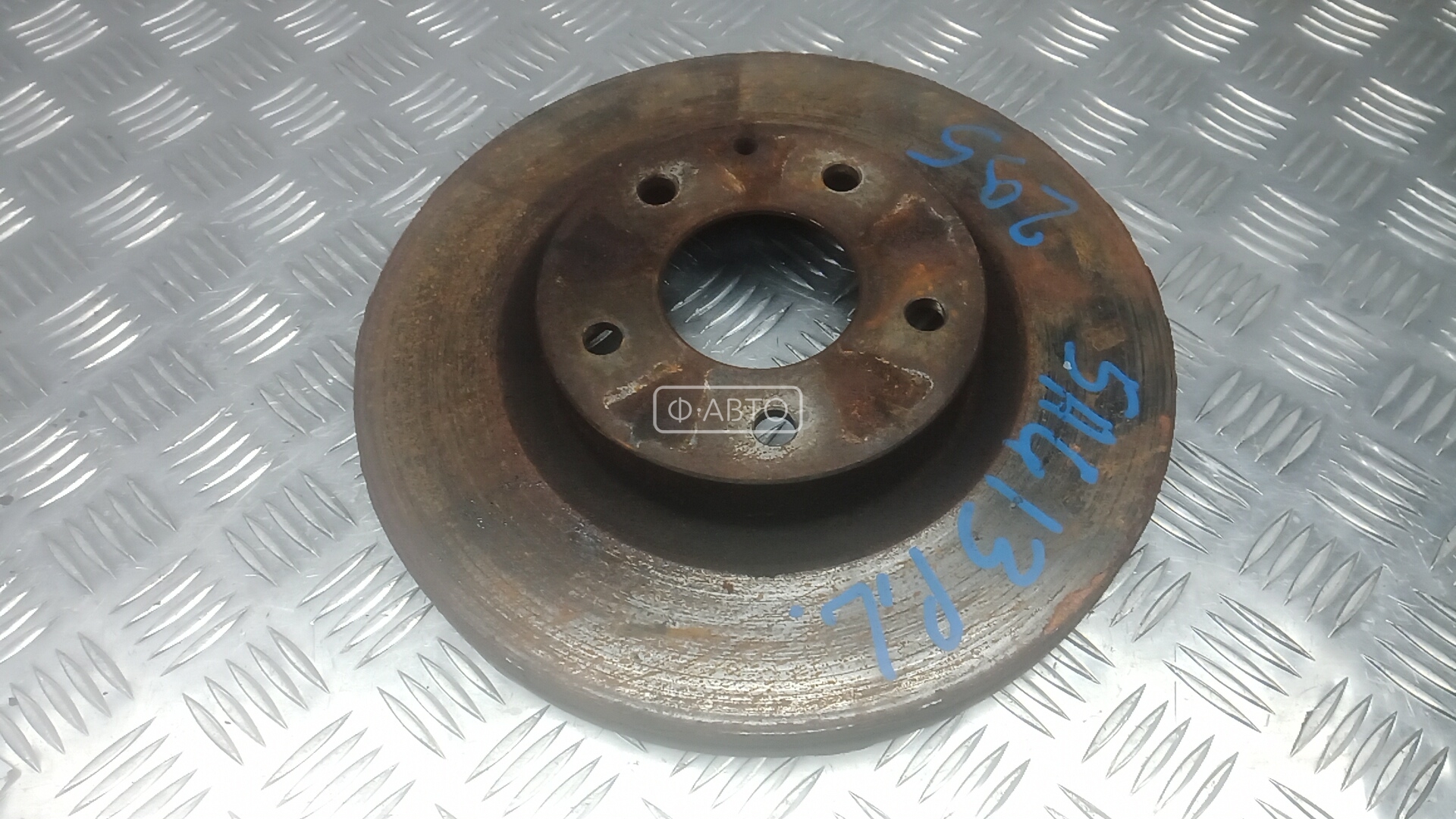 Диск тормозной передний