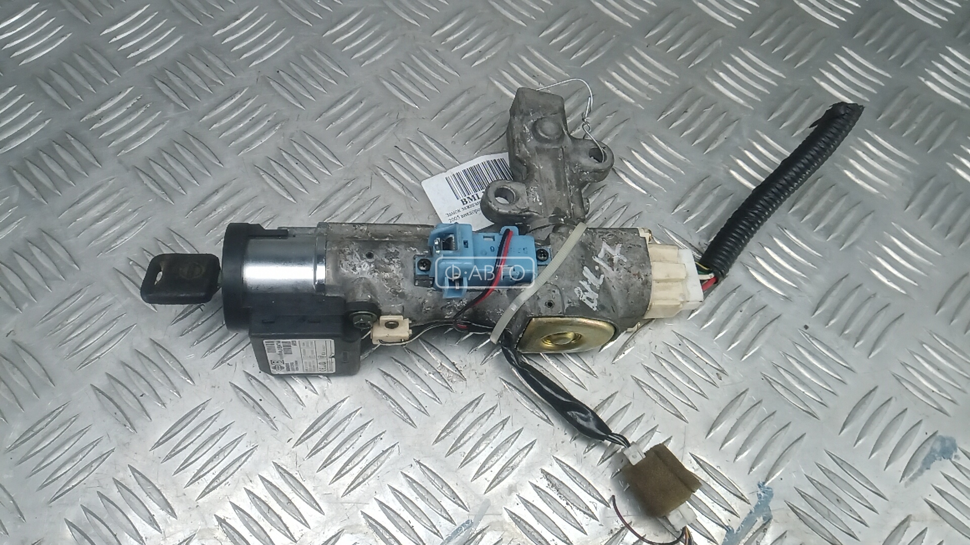 Замок зажигания