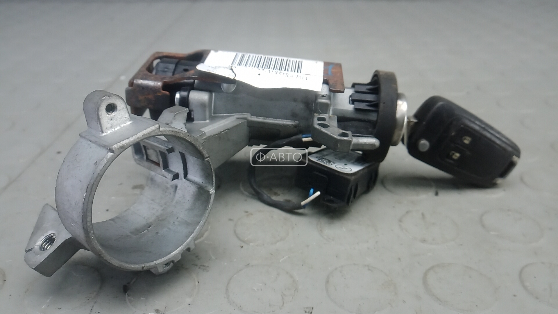 Замок зажигания