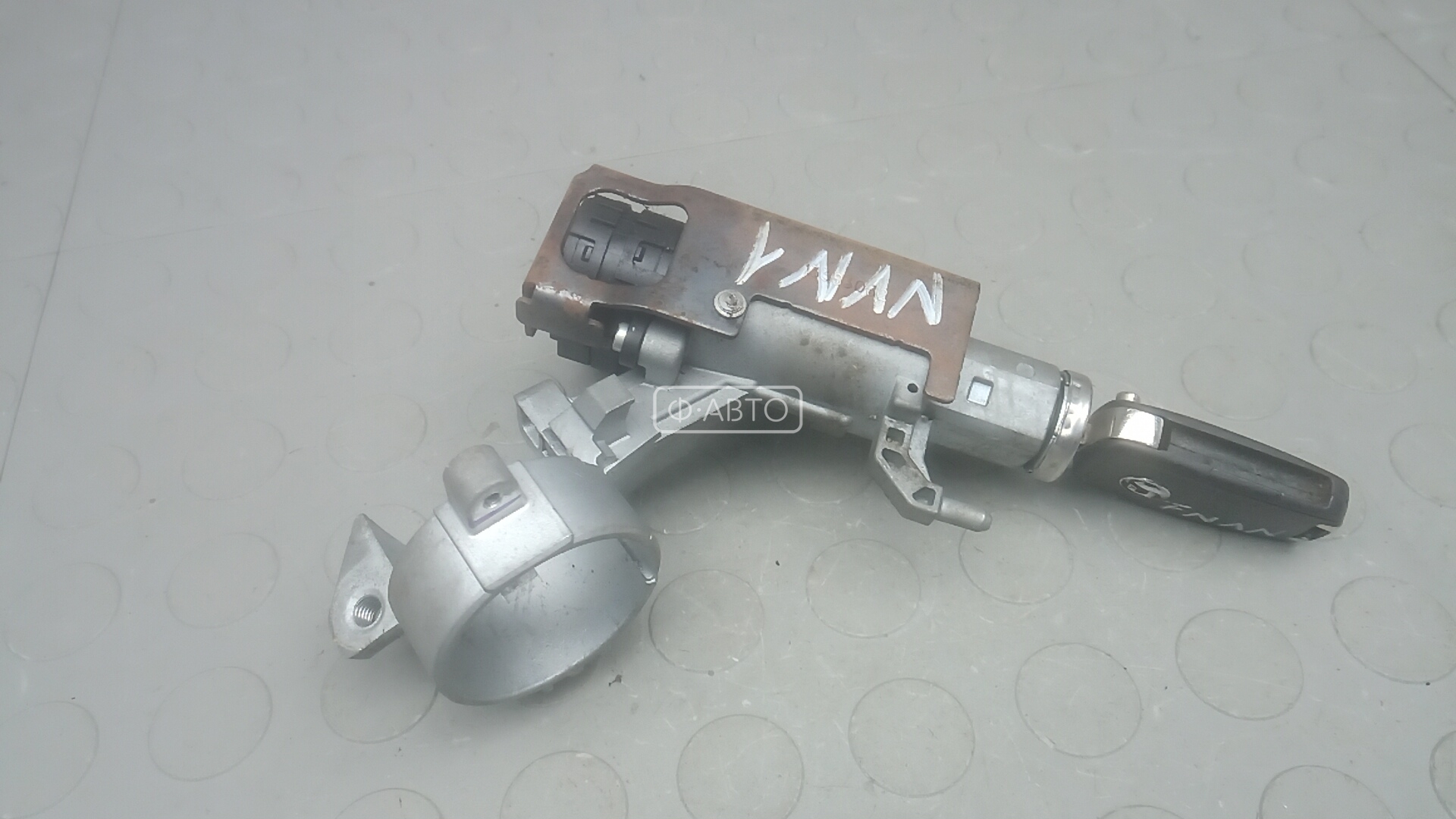 Замок зажигания