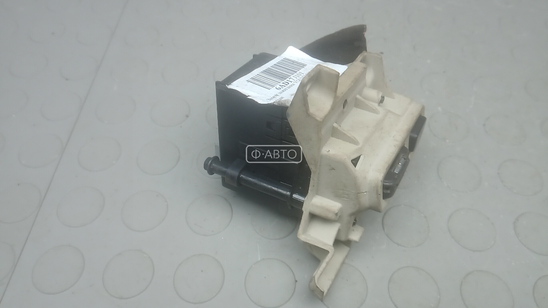 Замок зажигания