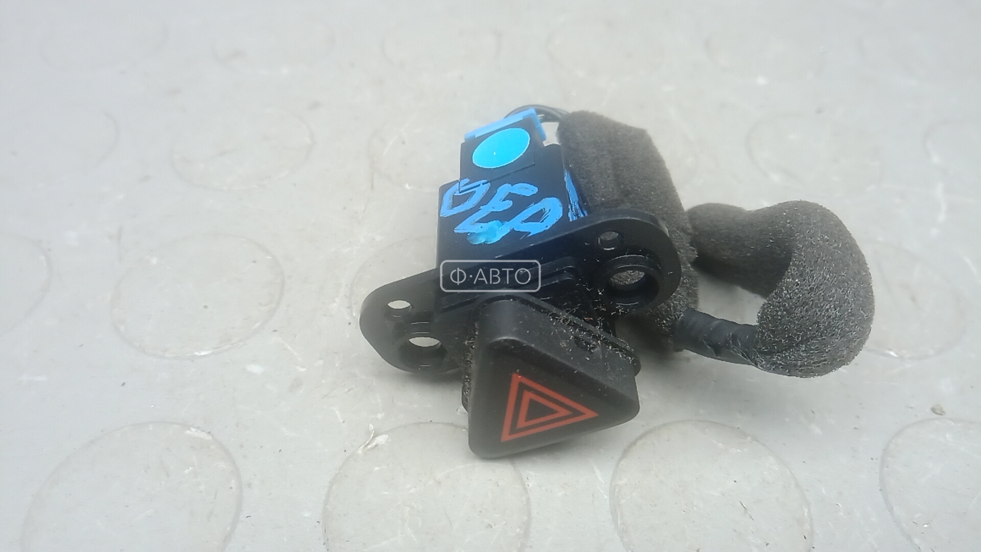 Кнопка аварийки