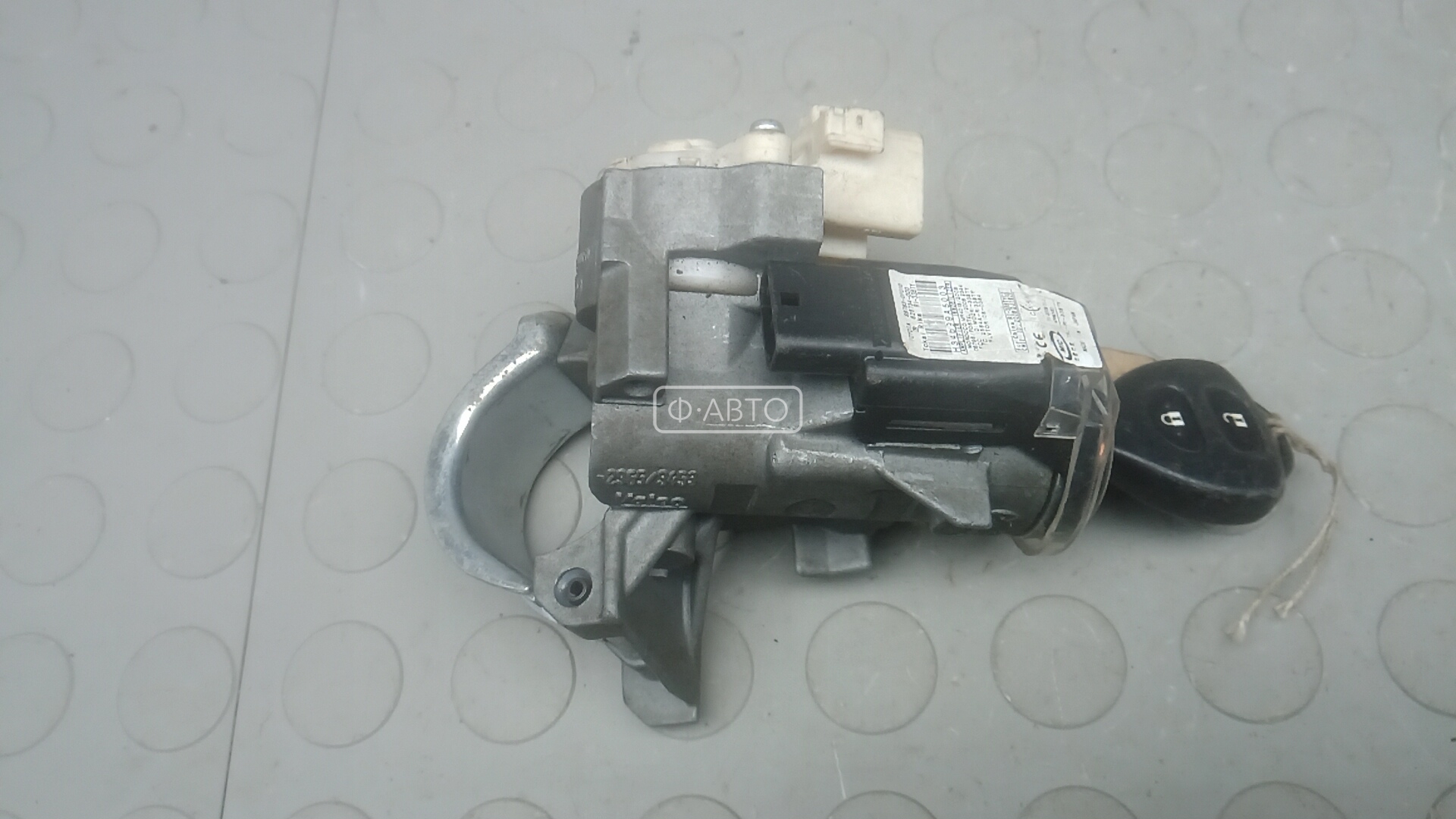 Замок зажигания