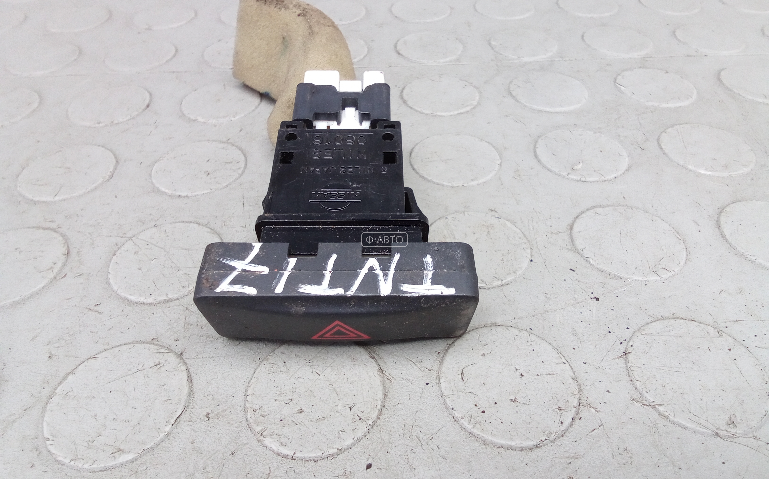 Кнопка аварийки