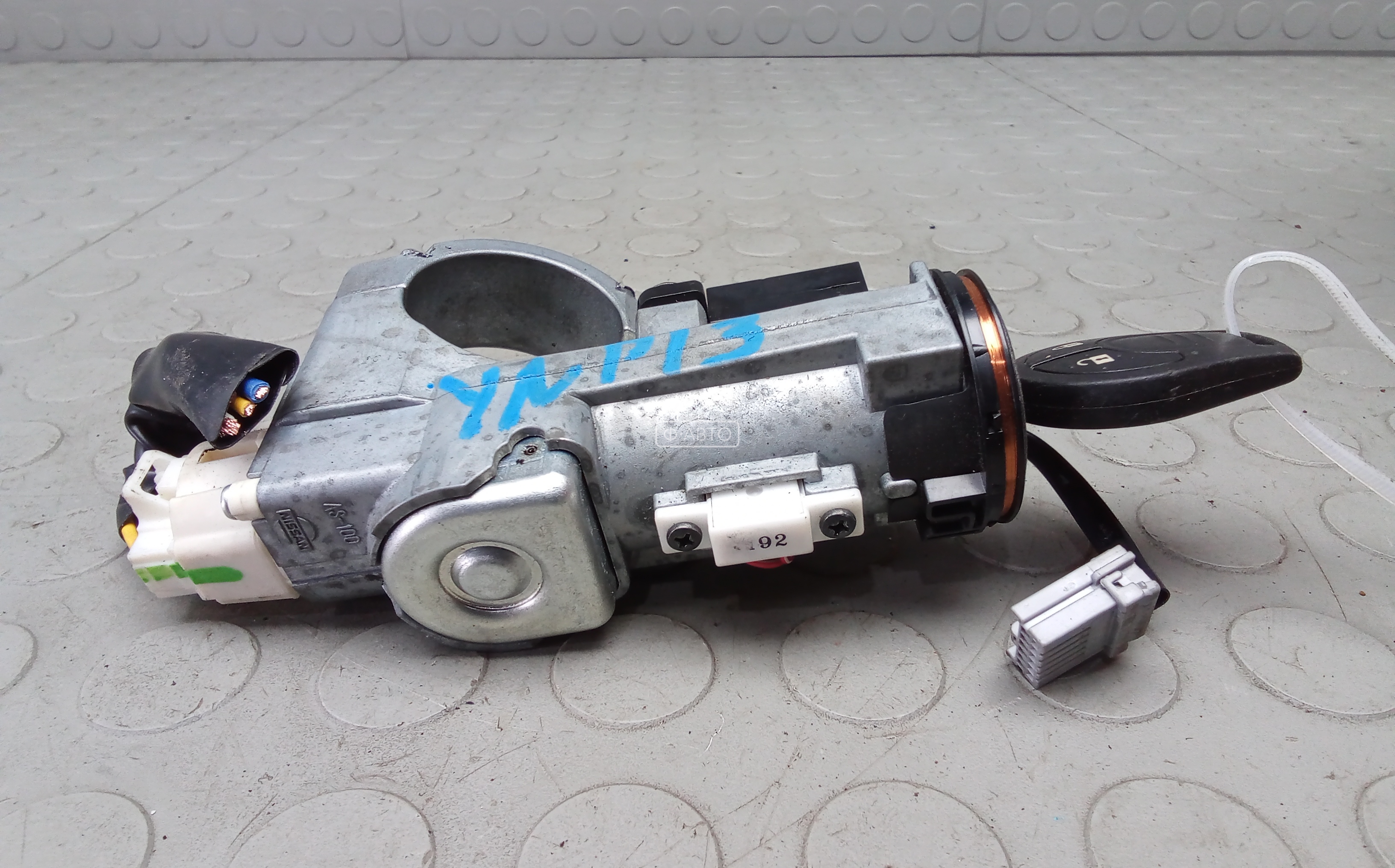 Замок зажигания