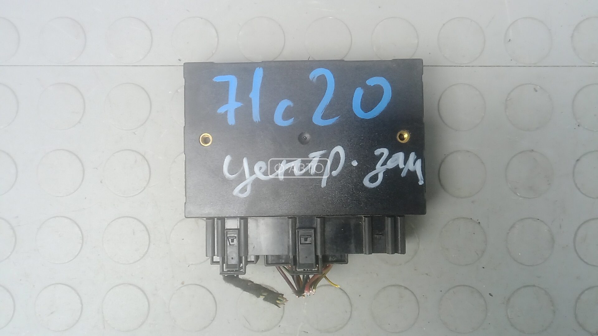 Блок управления центральным замком