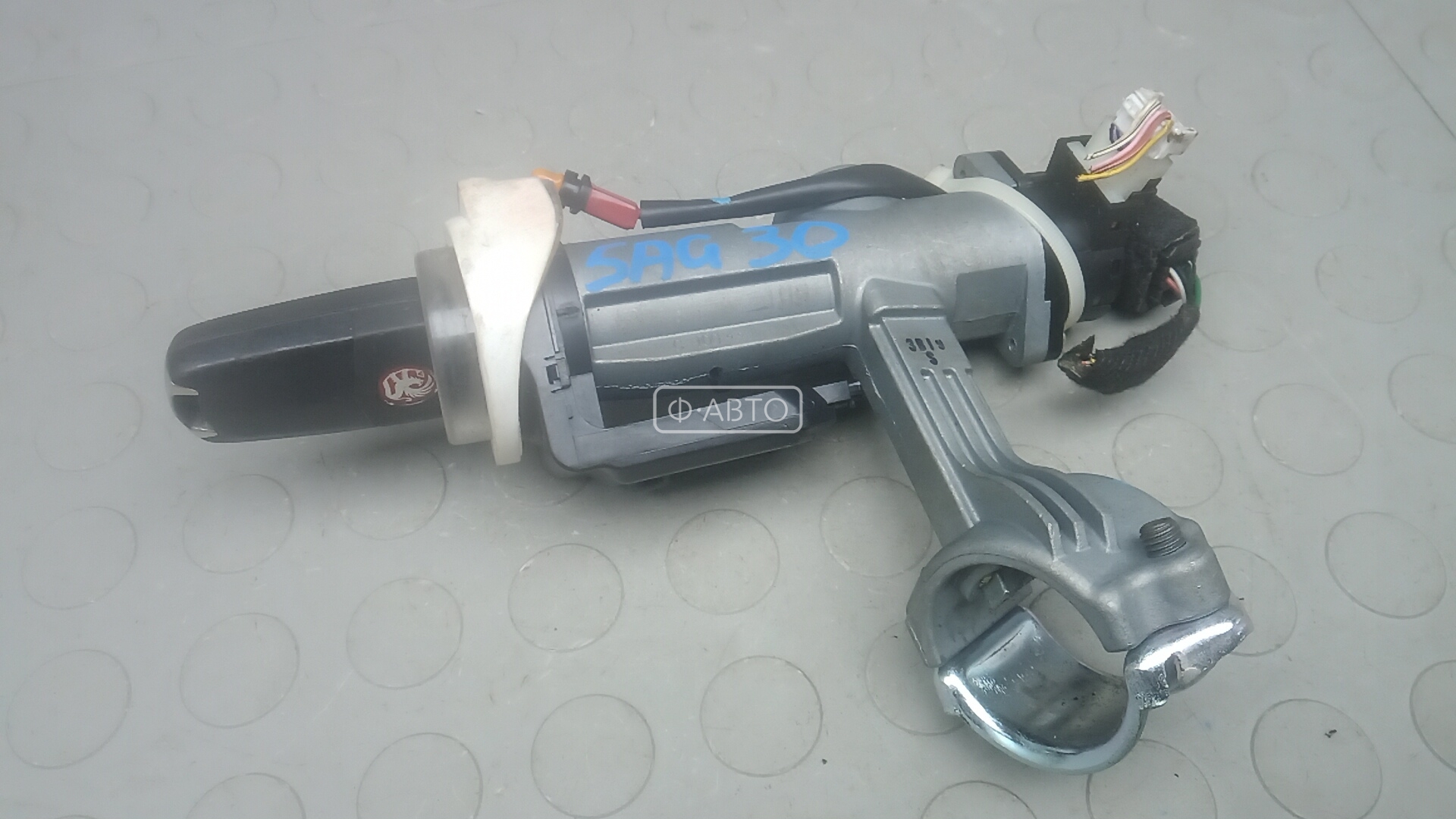 Замок зажигания