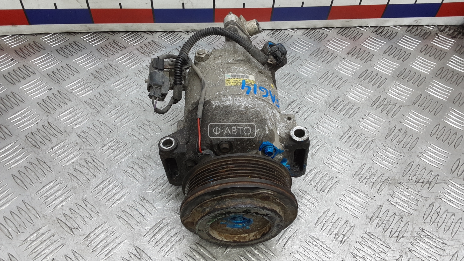 Компрессор кондиционера бензиновый