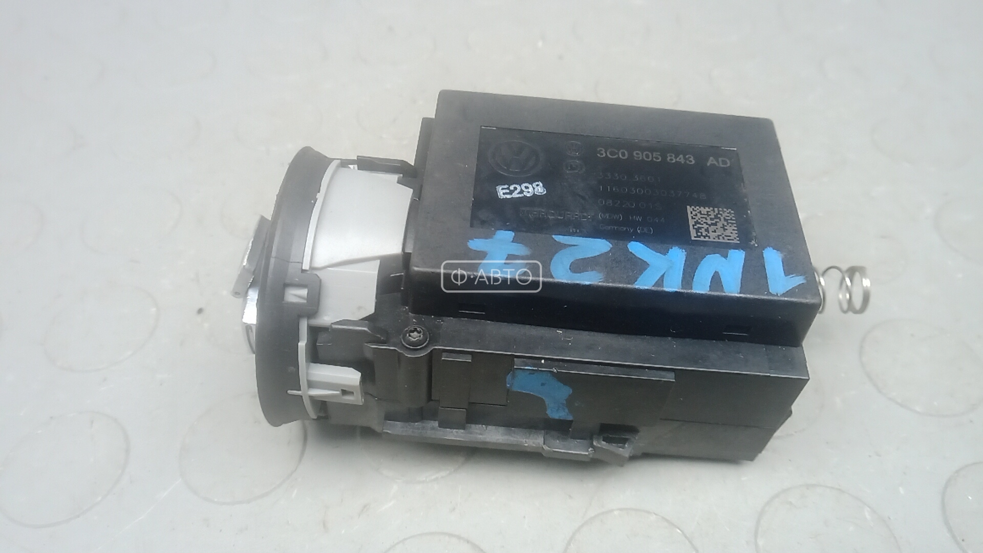 Замок зажигания