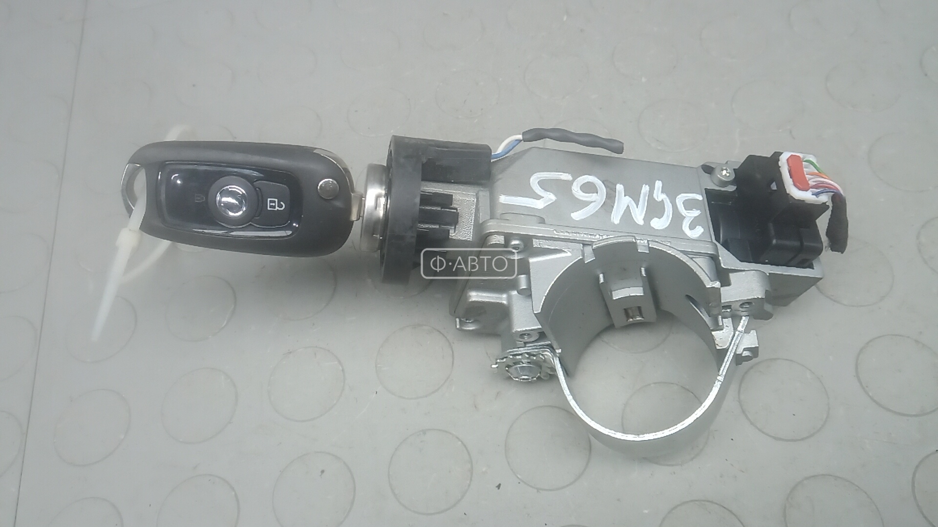 Замок зажигания