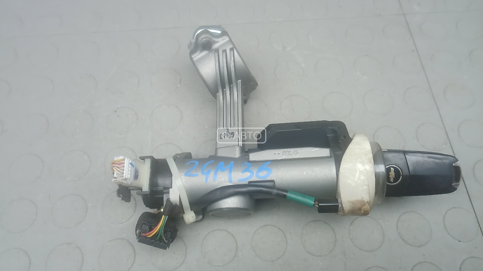 Замок зажигания