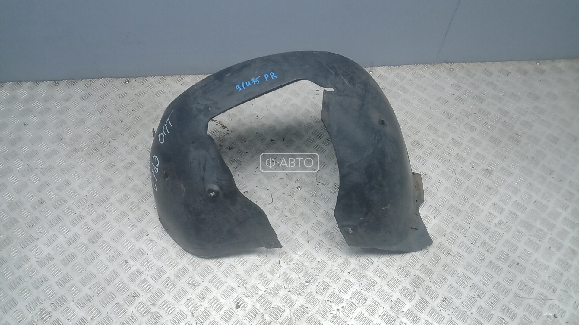 Защита арок (защита крыла, подкрылок) передняя правая