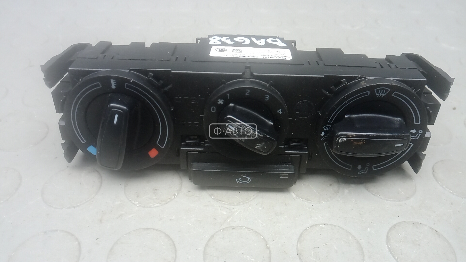 Блок управления печки и климат-контроля