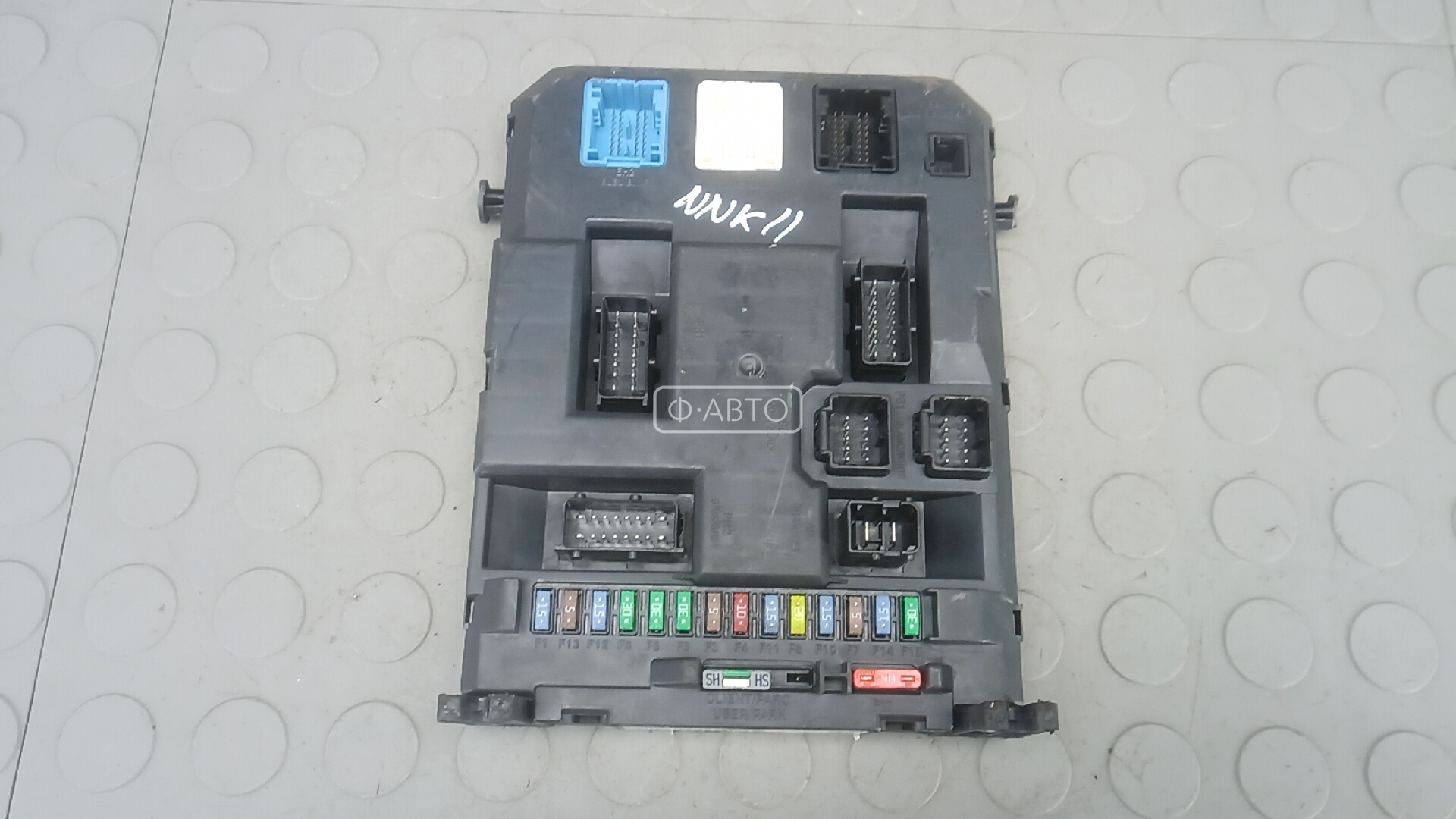 Блок комфорта