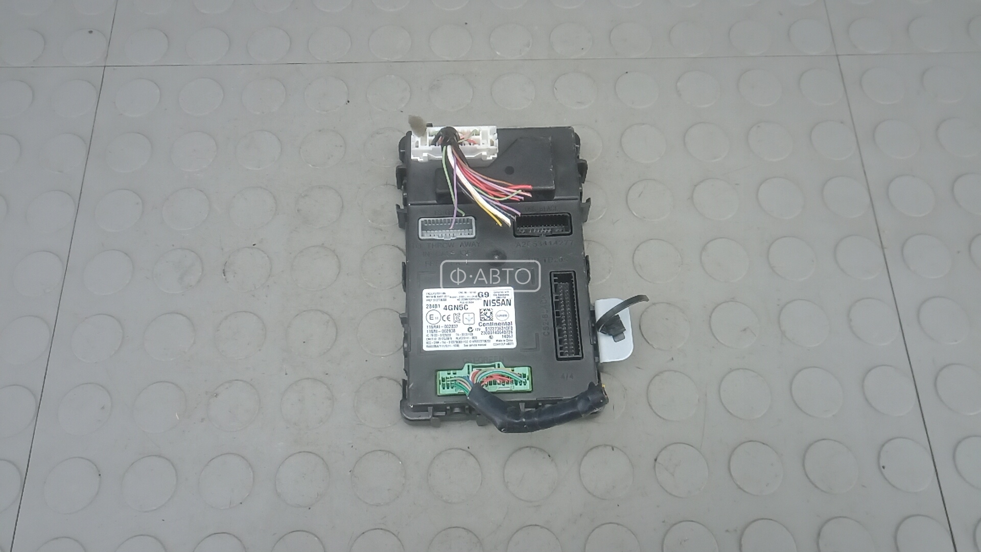 Блок комфорта