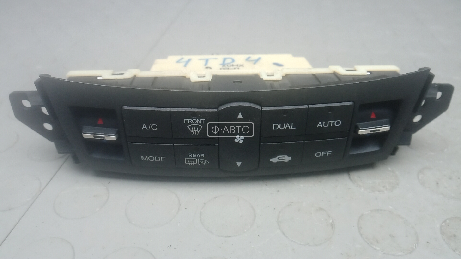 Блок управления печки и климат-контроля