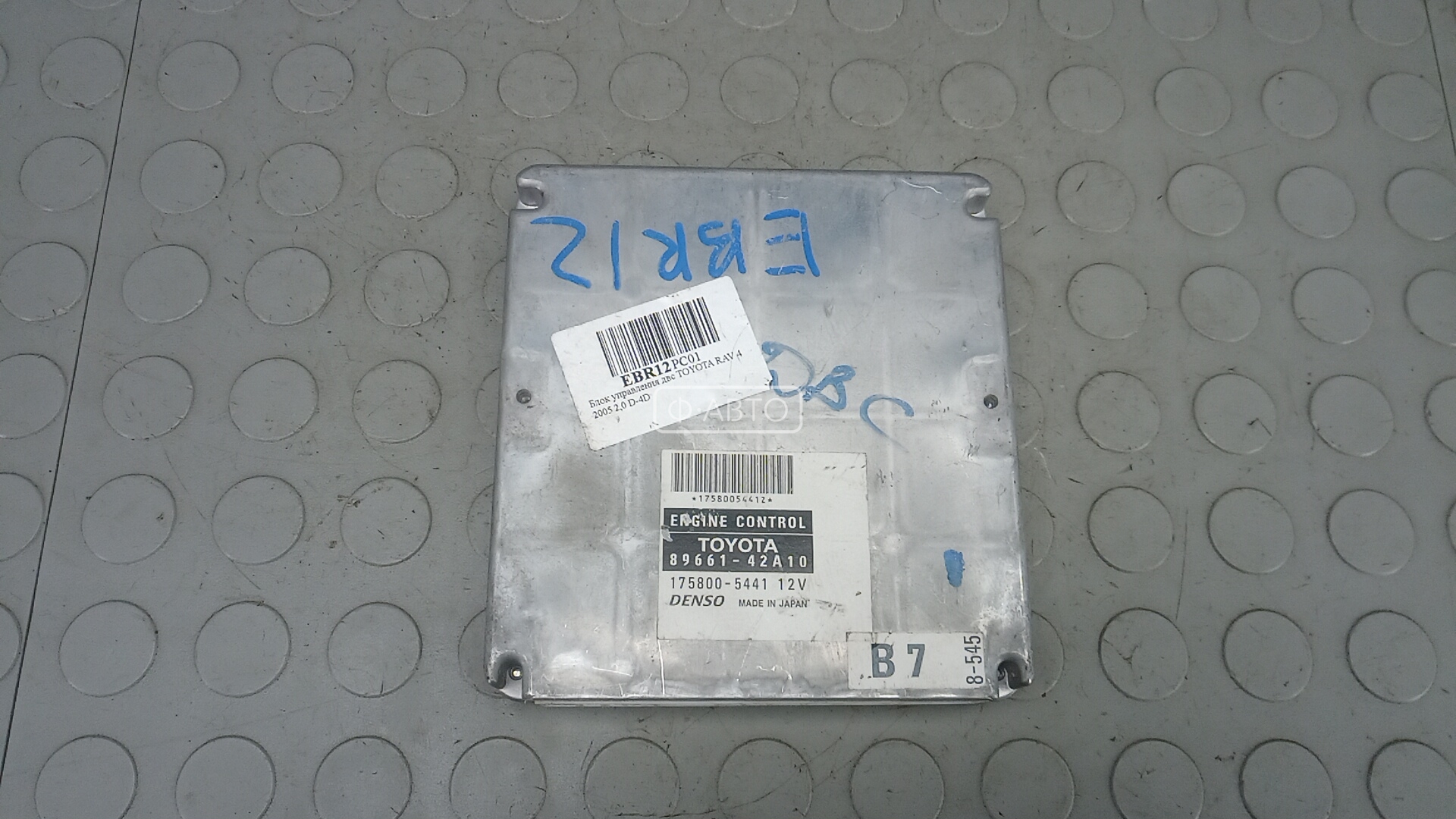 Блок управления двс