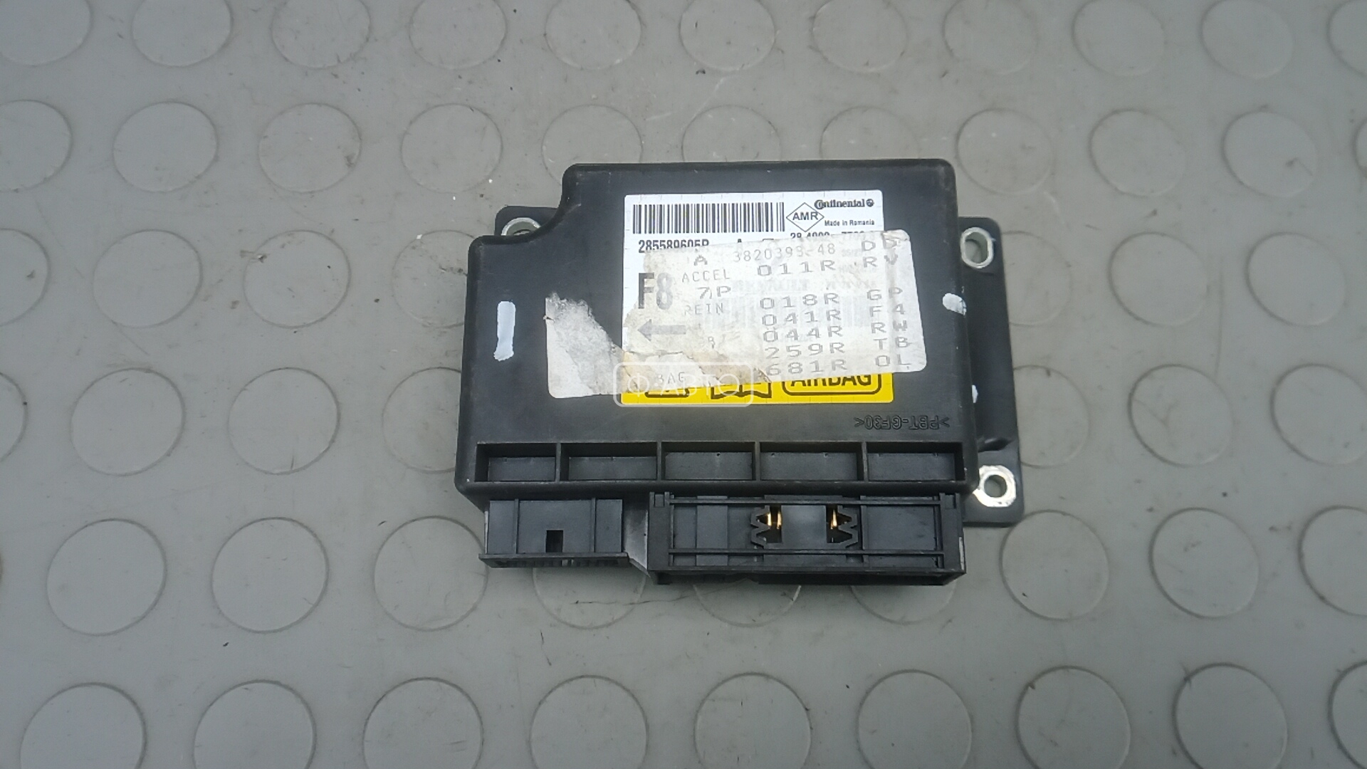 Блок управления airbag