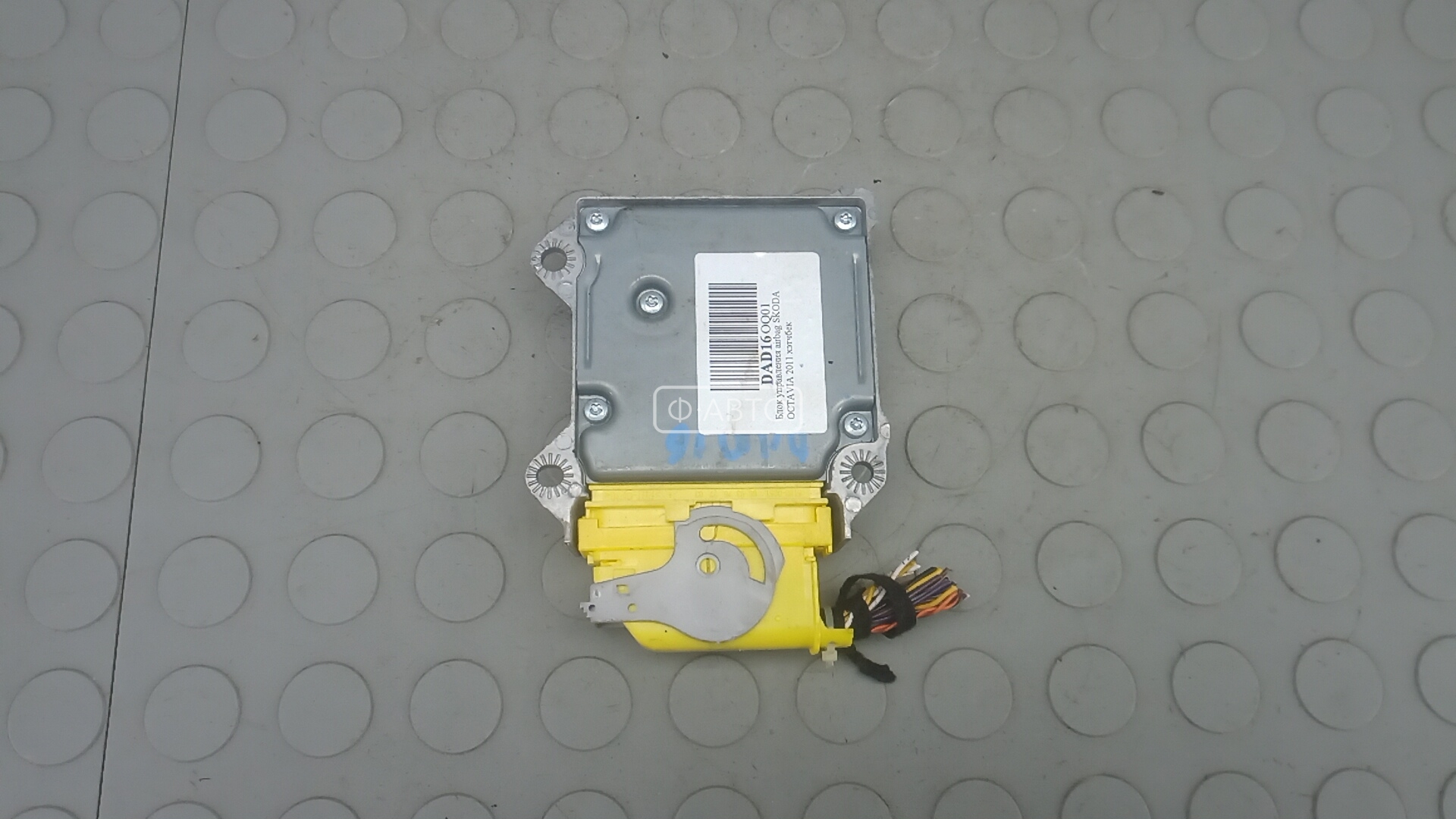 Блок управления airbag