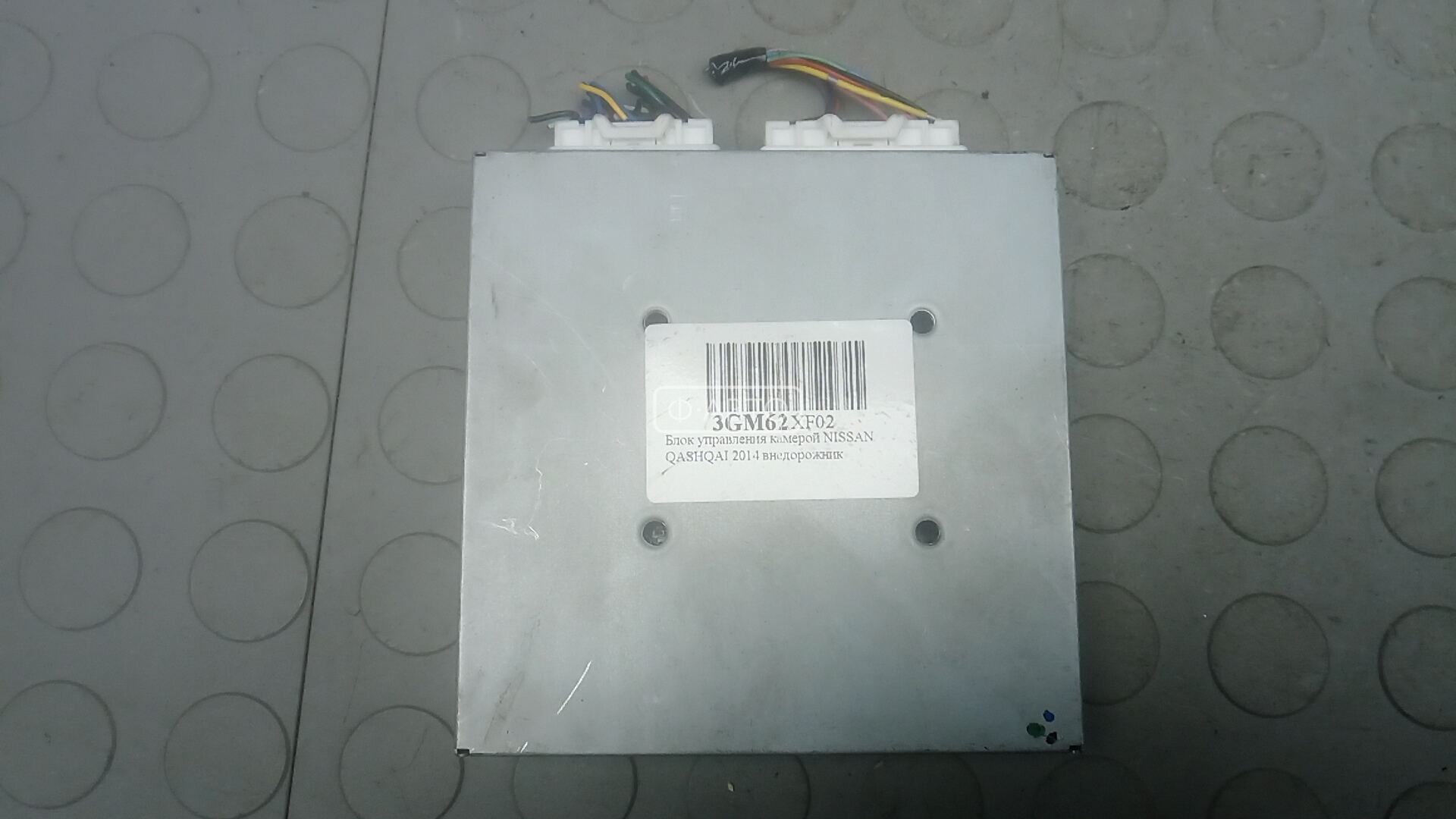 Блок управления камерой