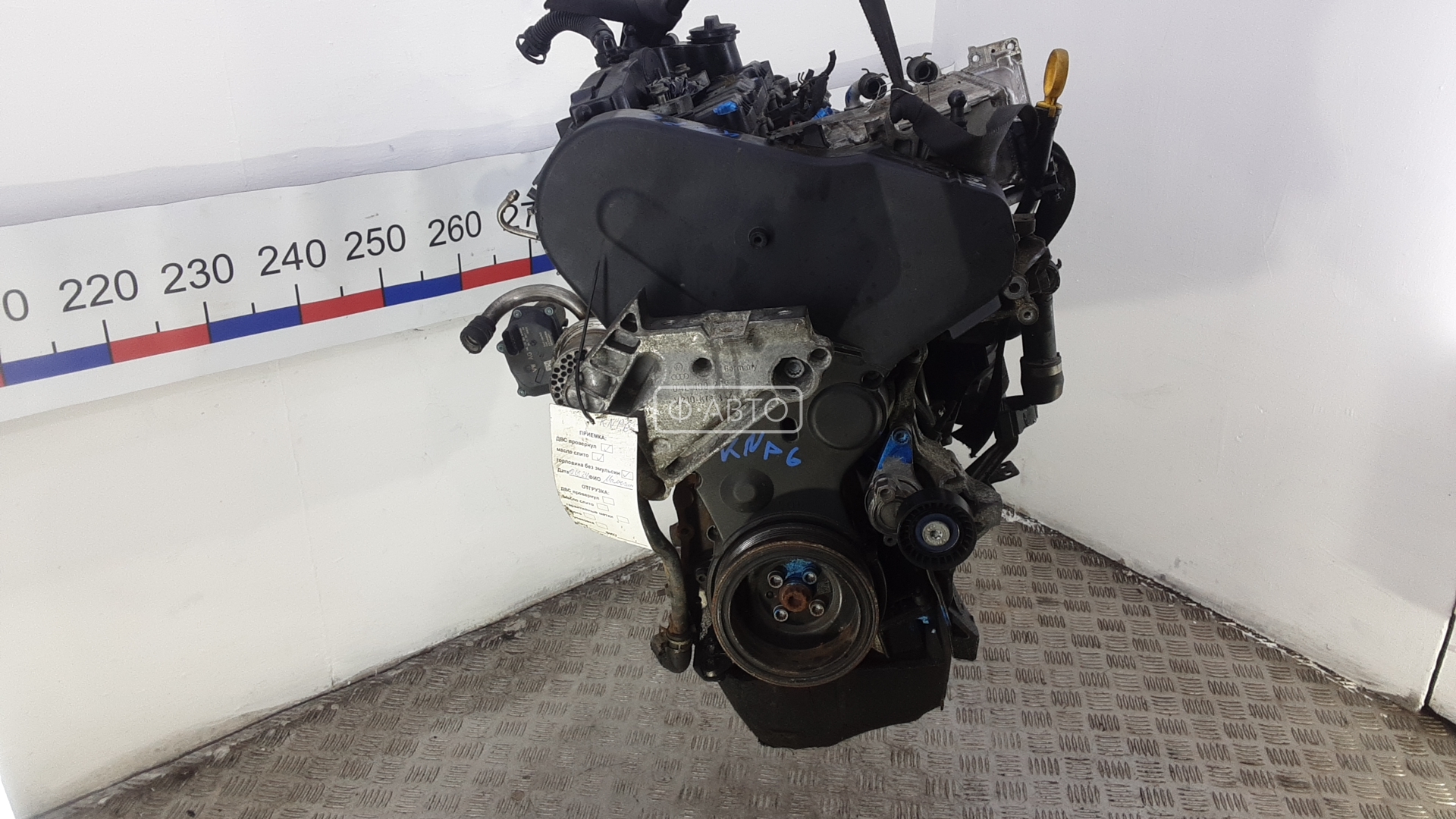 Двигатель дизельный