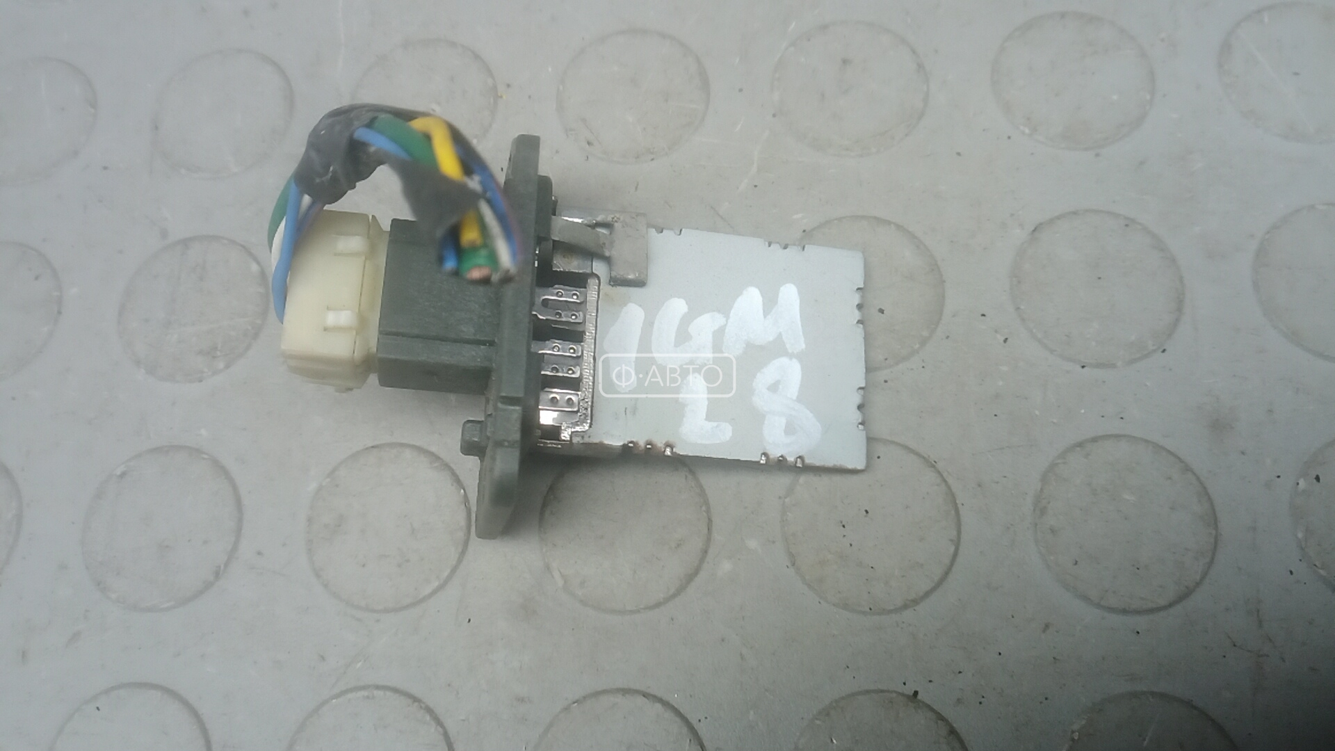 Сопротивление печки