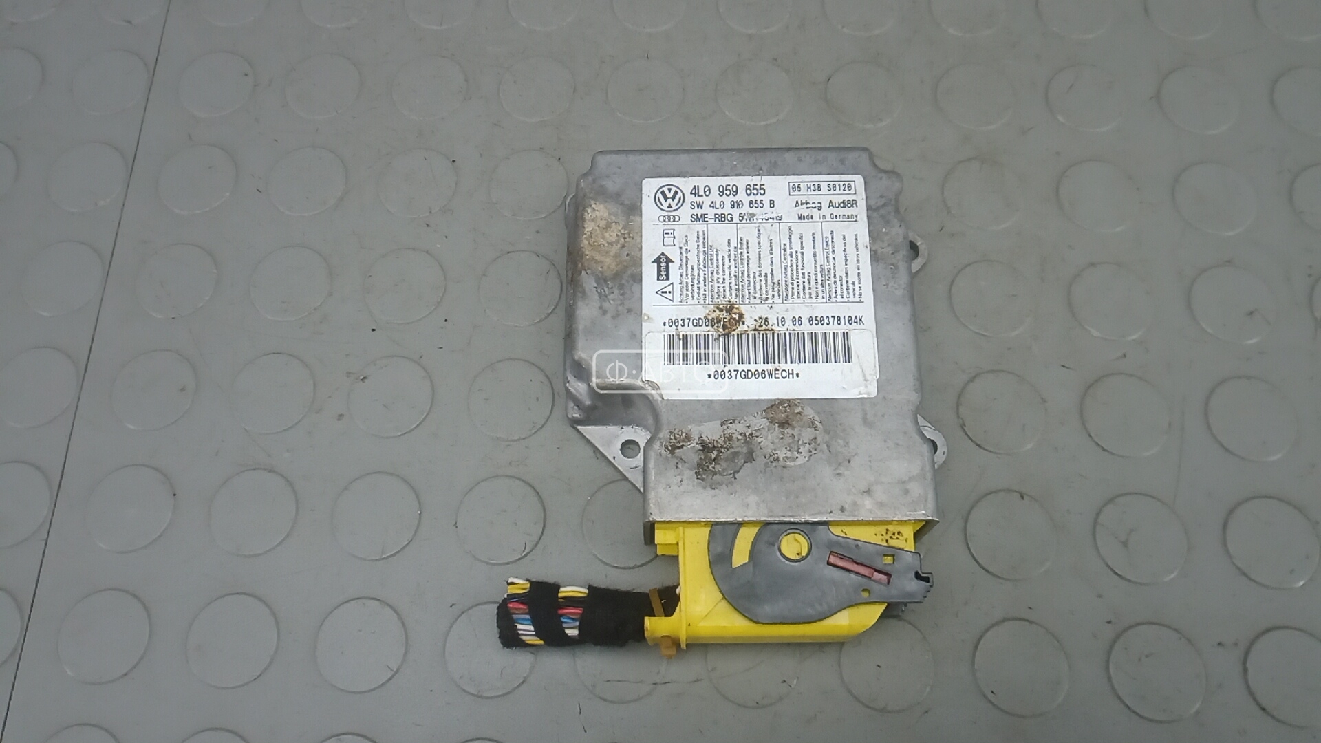 Блок управления airbag