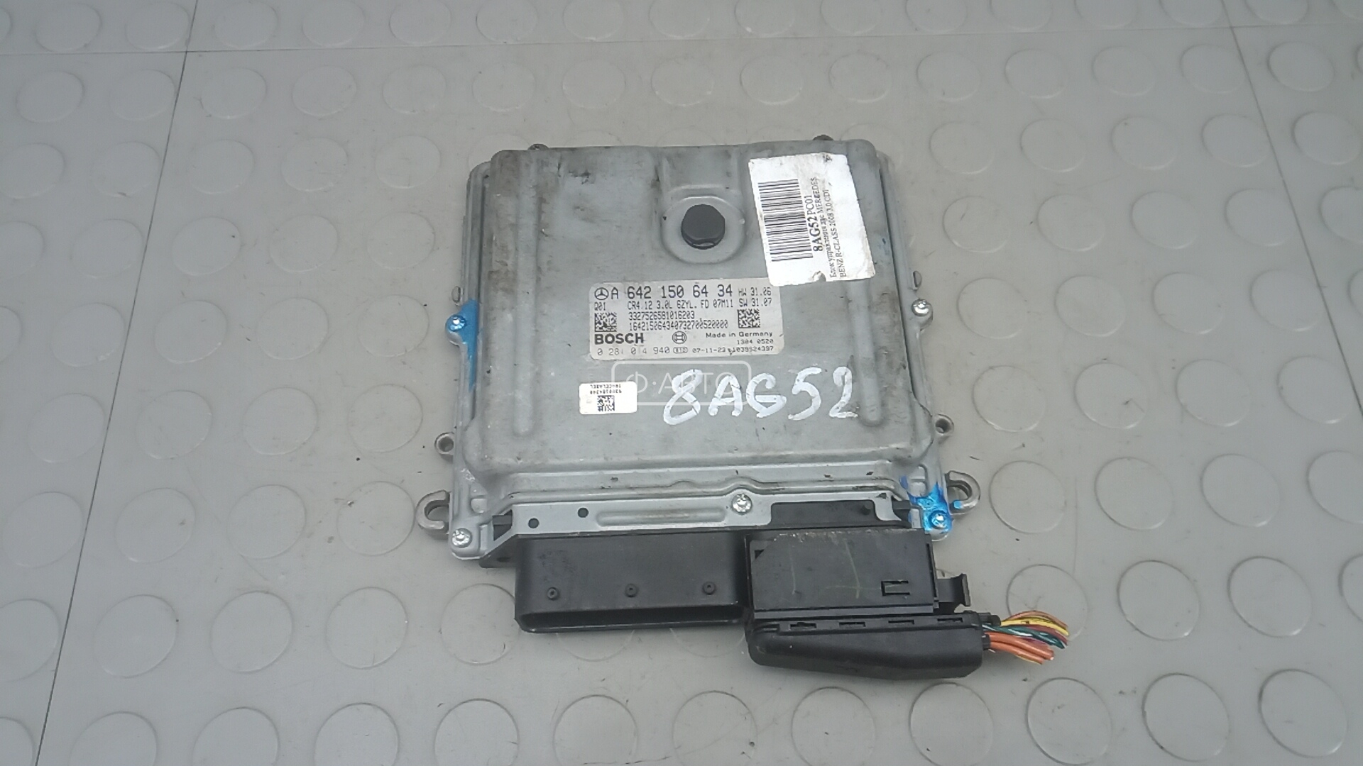 Блок управления двс