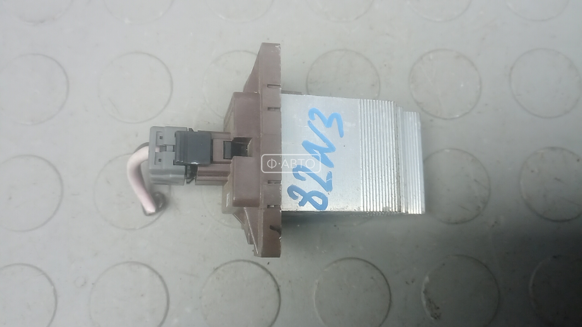 Сопротивление печки