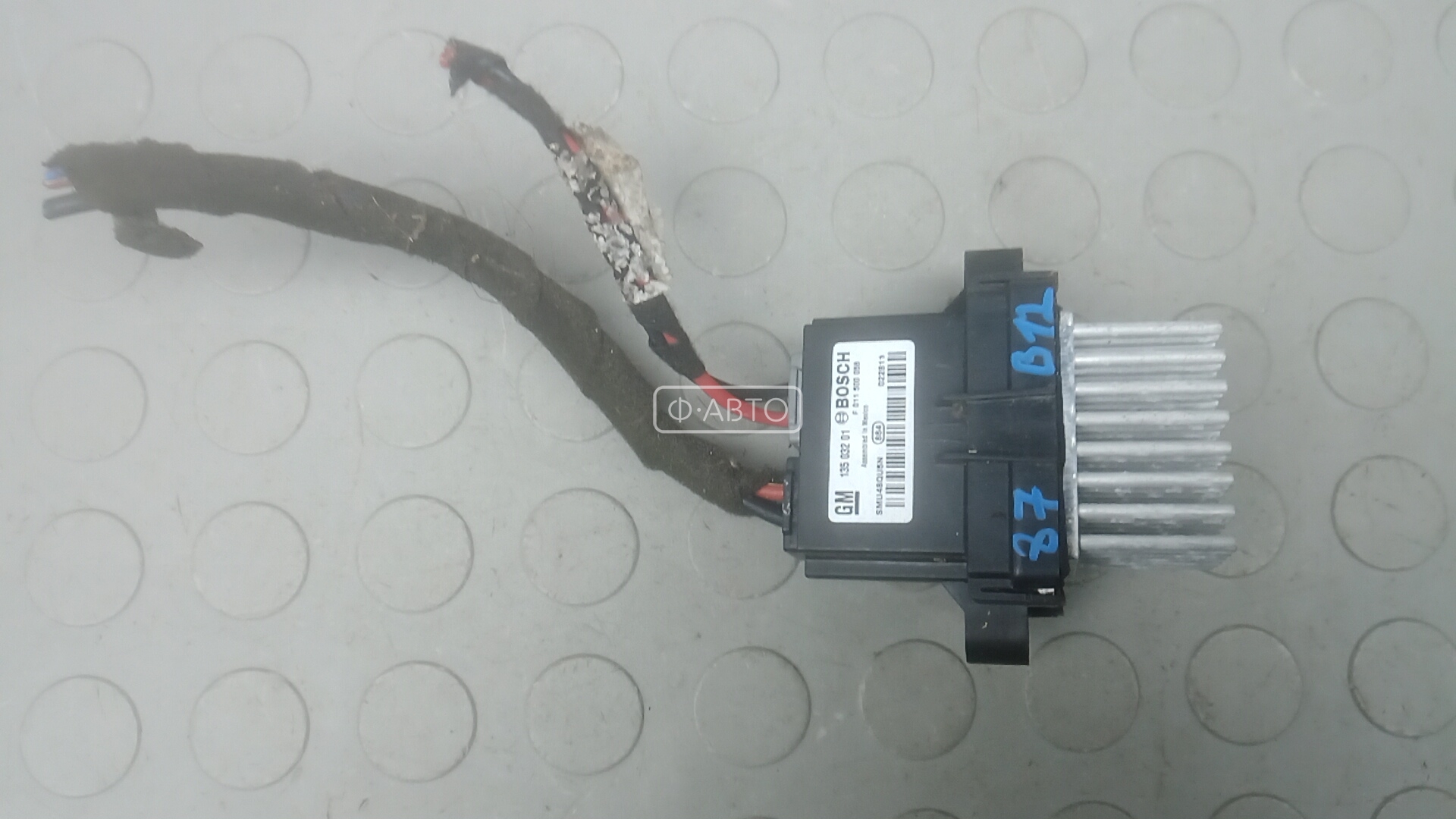 Сопротивление печки