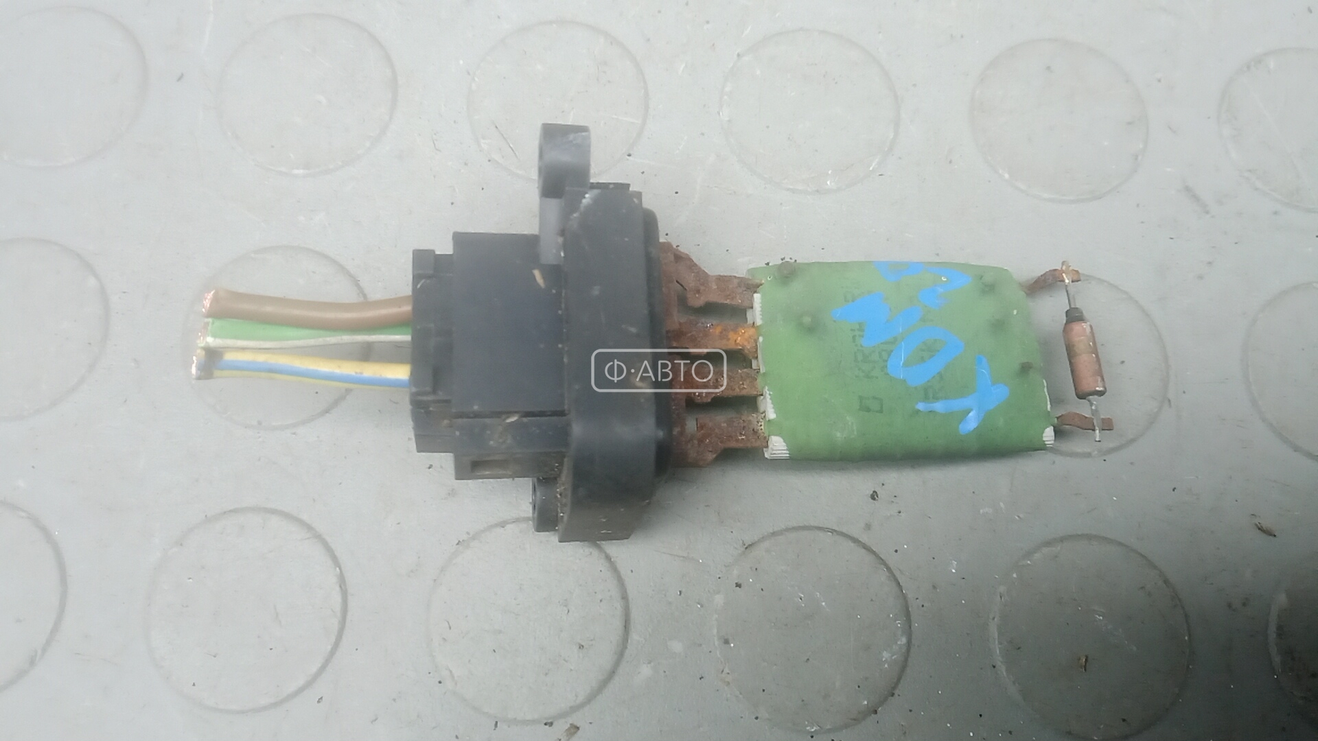 Сопротивление печки