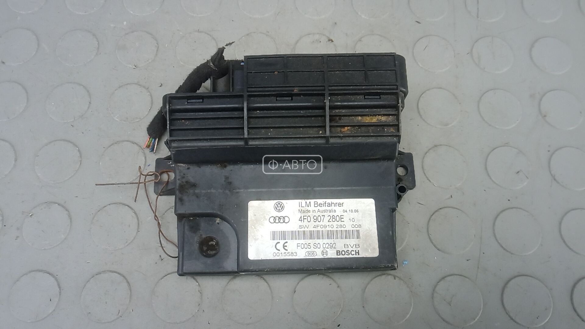 Блок бортовой сети (блок управления BCM)