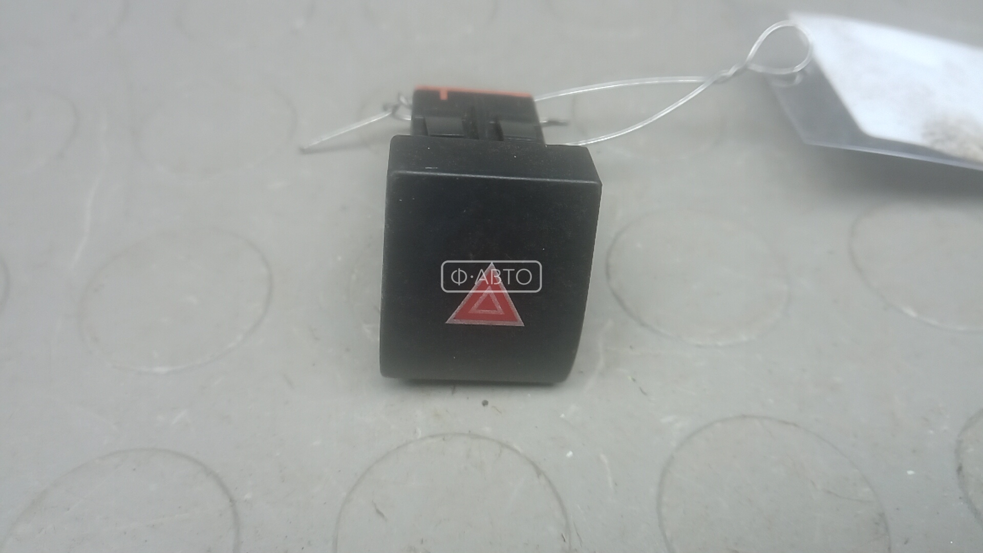 Кнопка аварийки