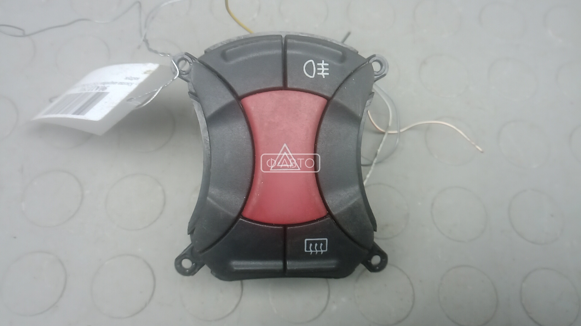 Кнопка аварийки