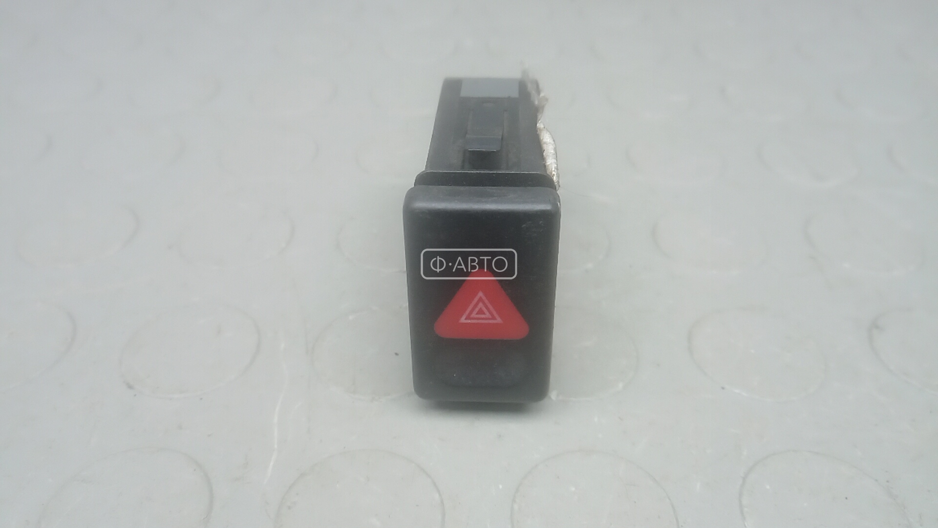 Кнопка аварийки