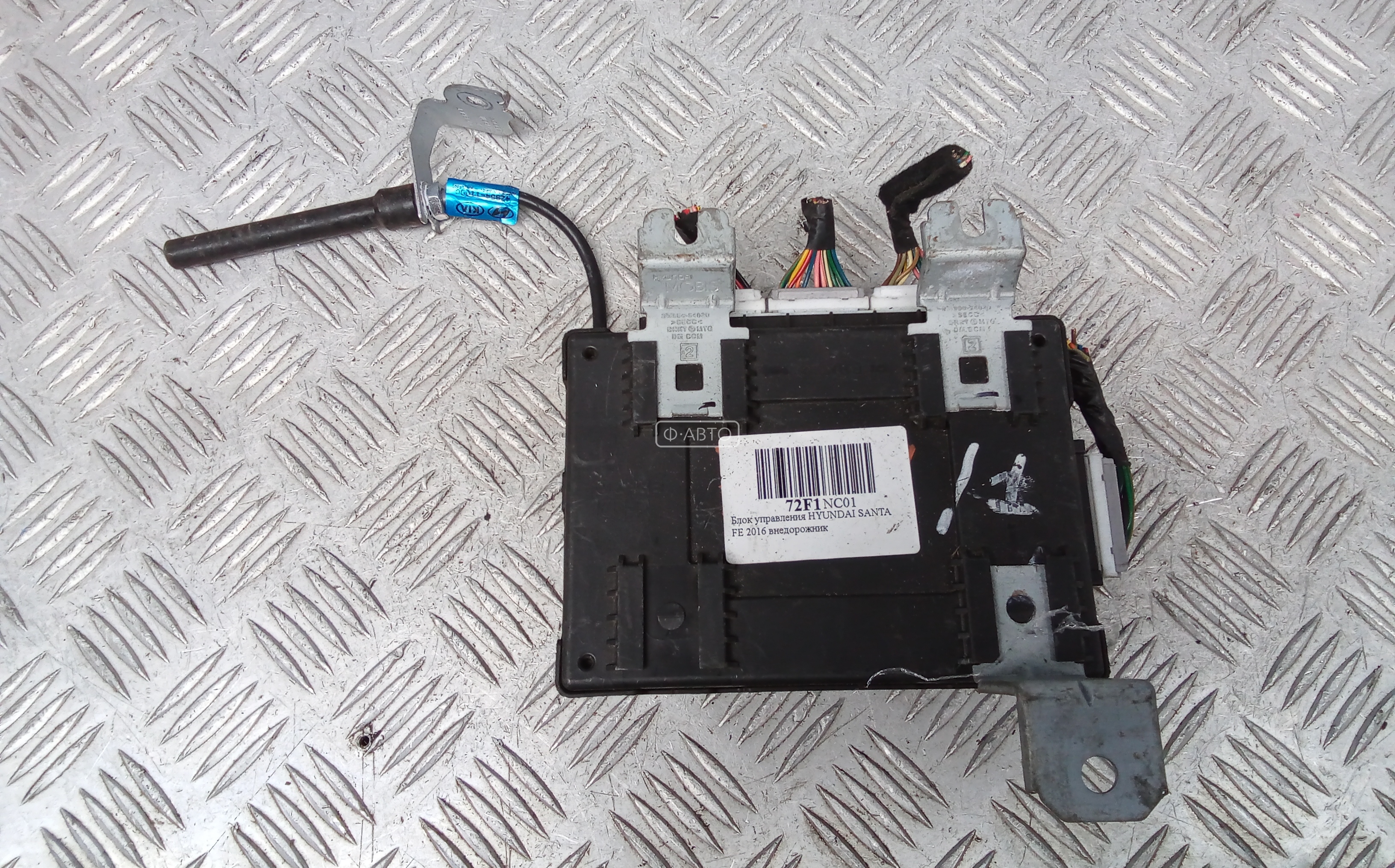 Блок управления светом