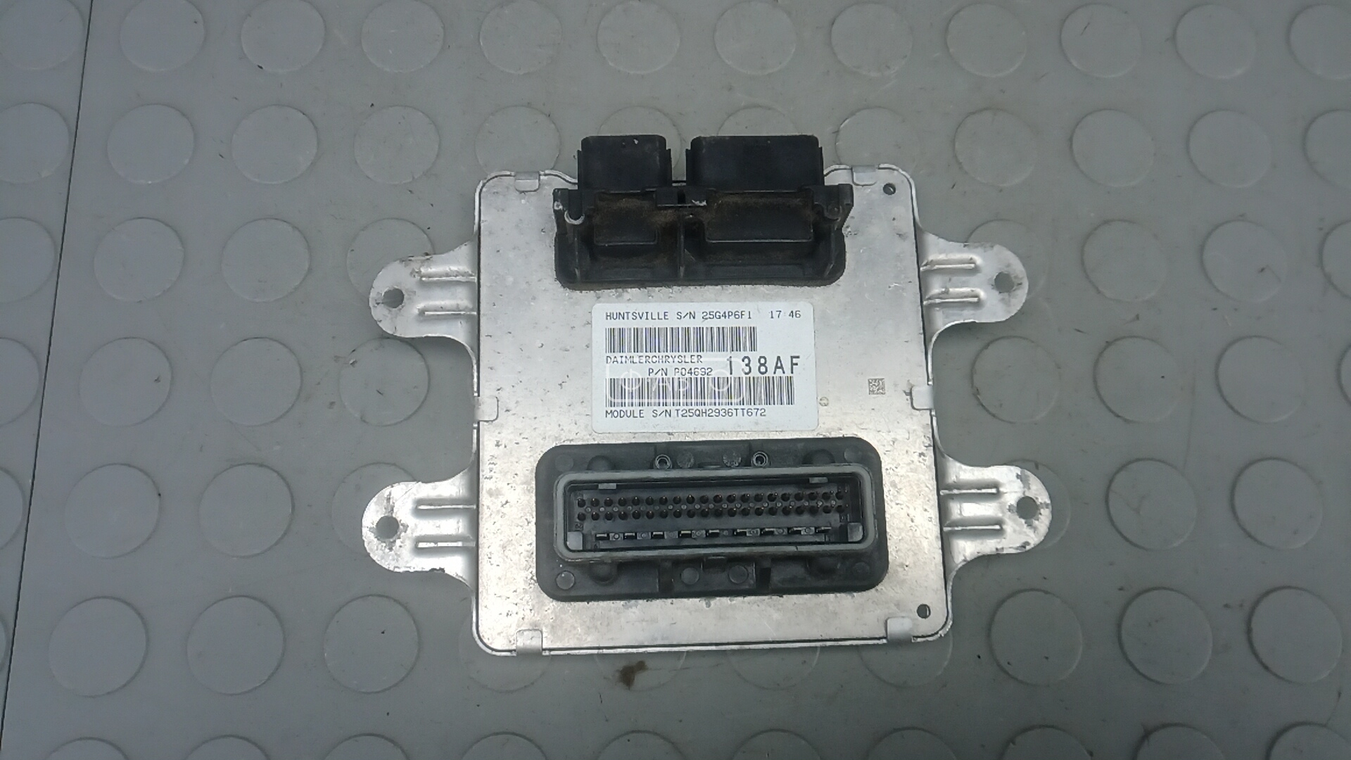 Блок управления