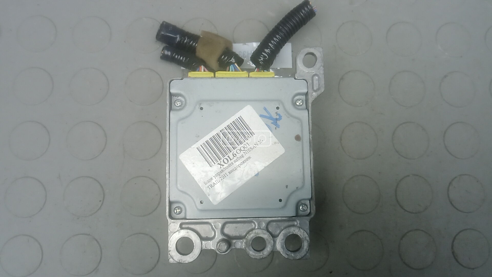 Блок управления airbag