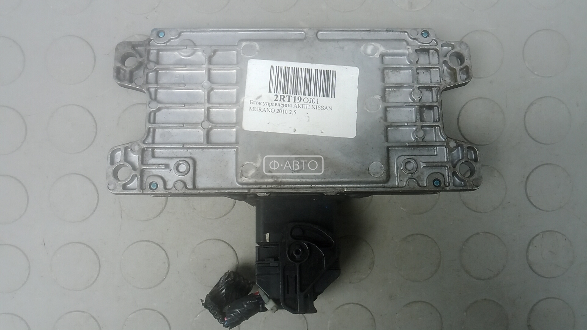 Блок управления АКПП