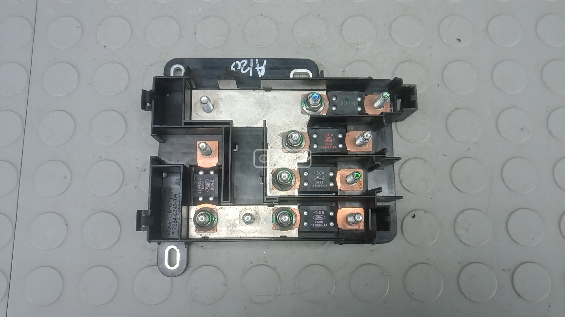 Блок бортовой сети (блок управления BCM)