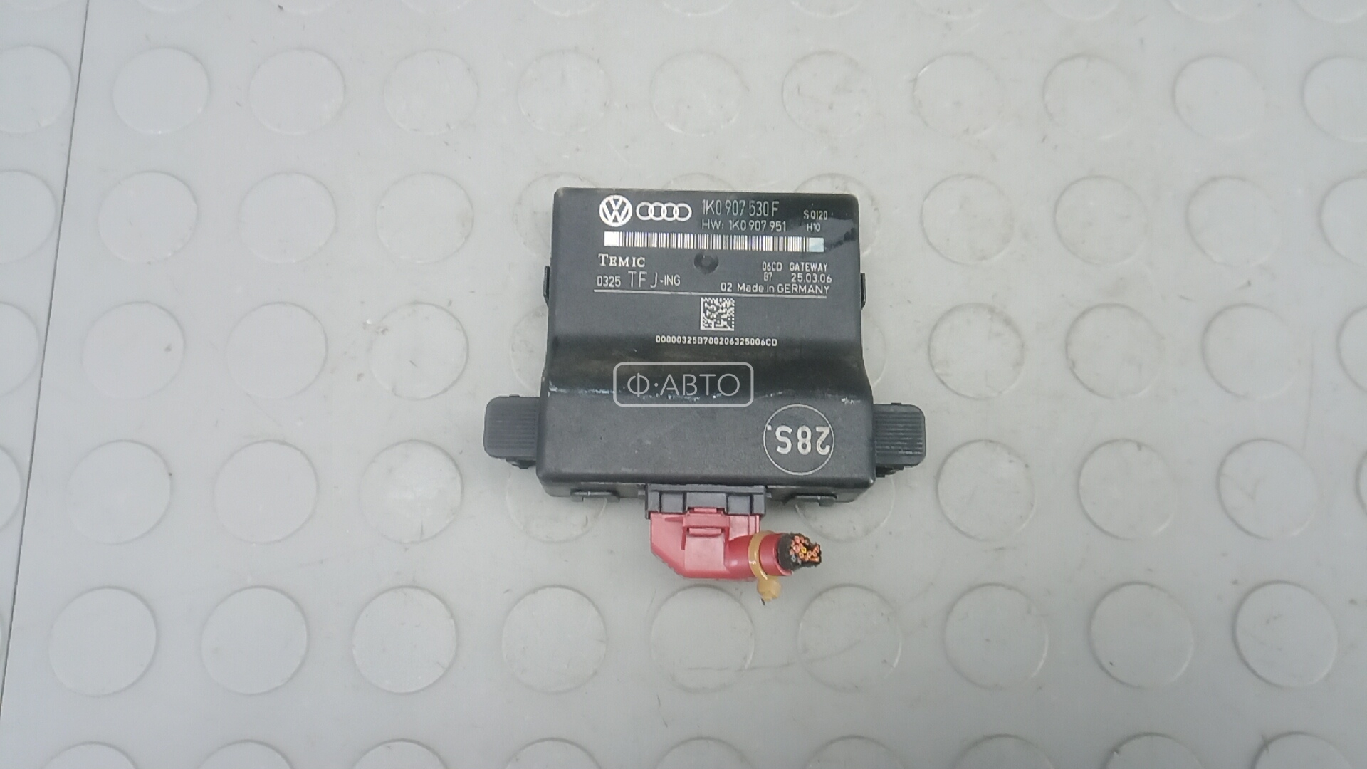 Блок комфорта