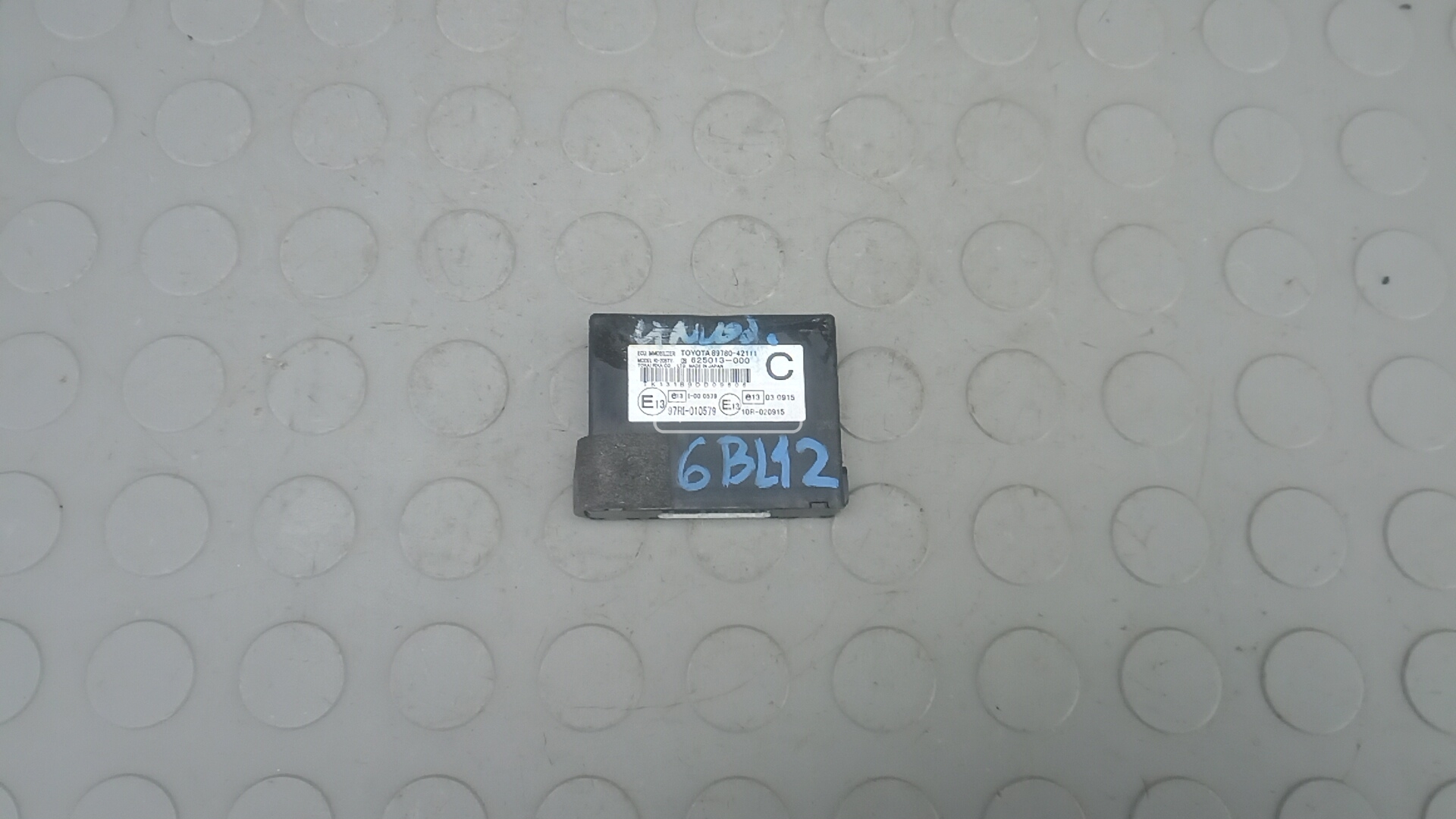 Блок иммобилайзера