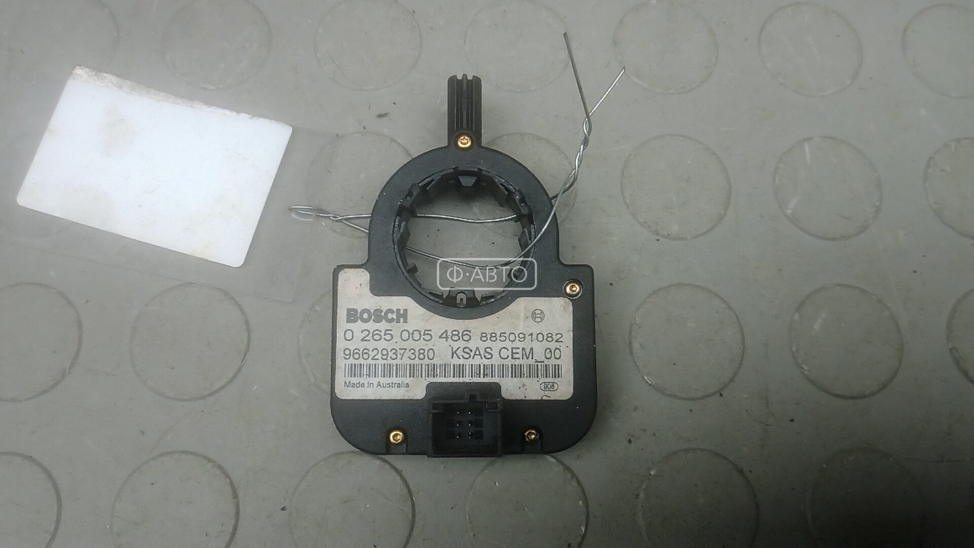 Датчик угла поворота руля