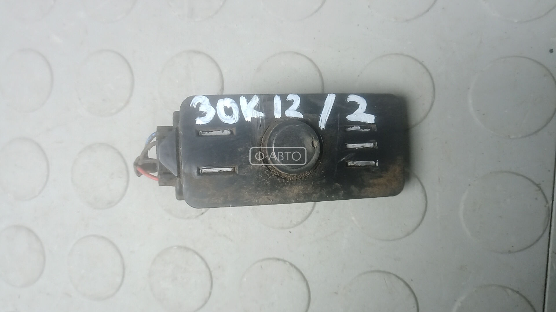 Парктроник задний