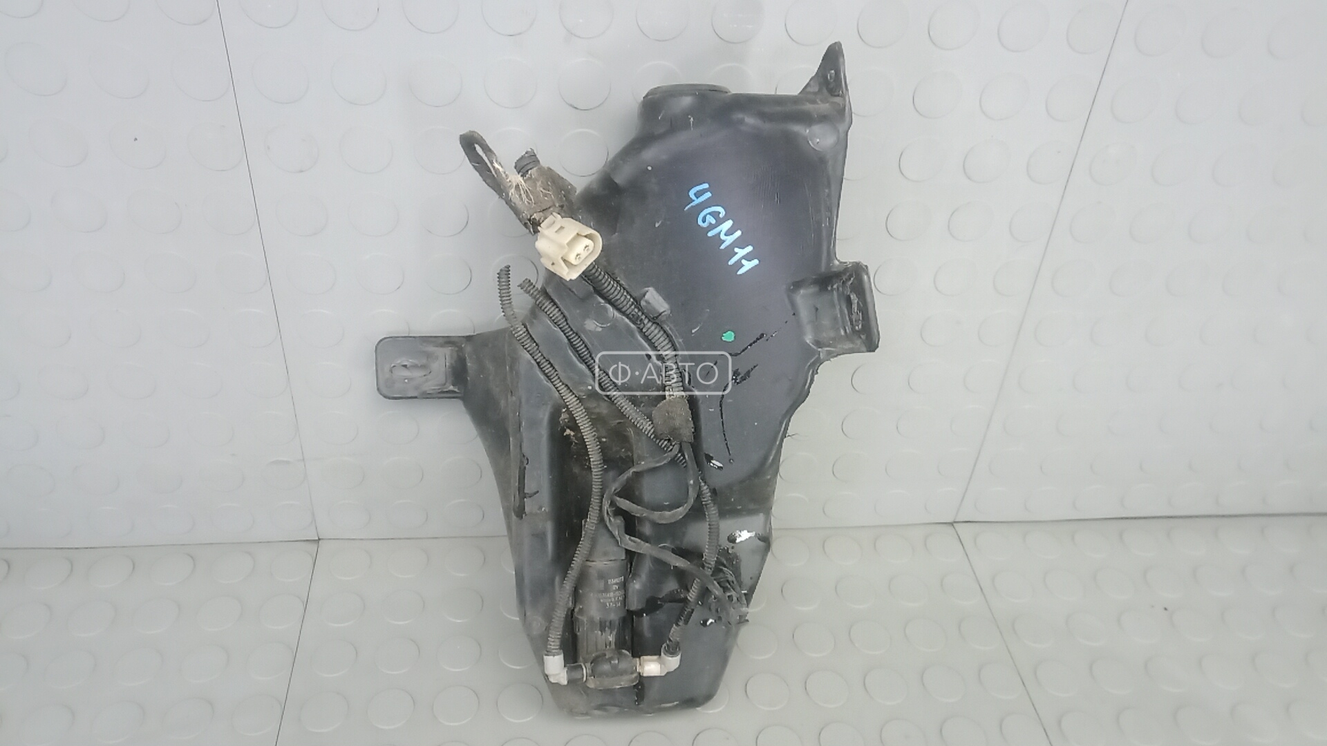 Бачок омывателя