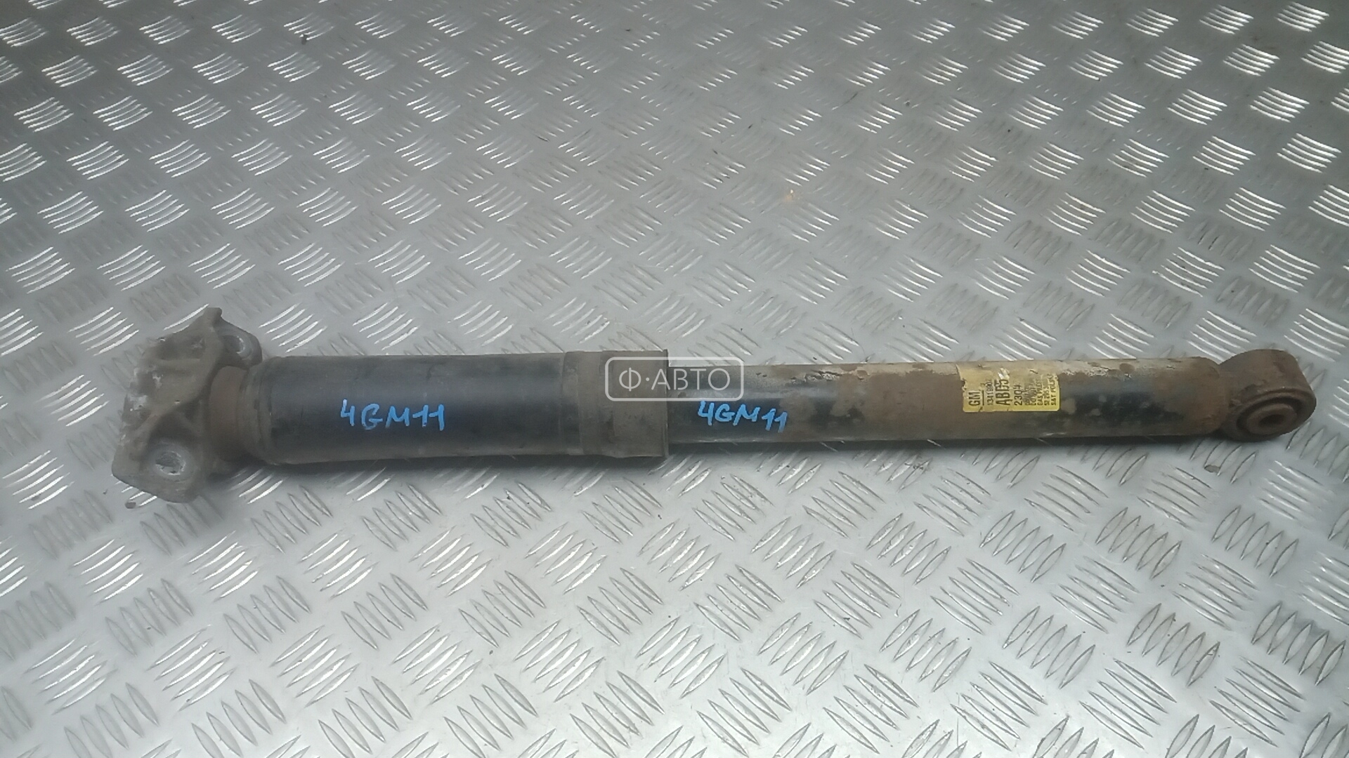 Амортизатор задний