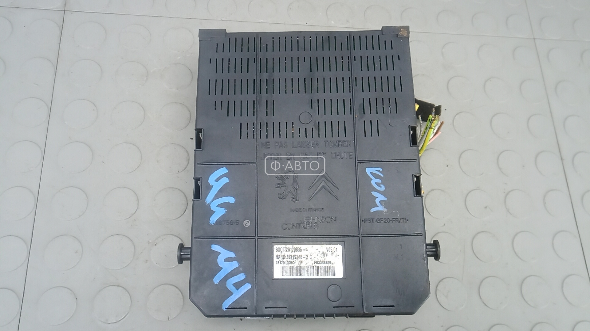 Блок комфорта