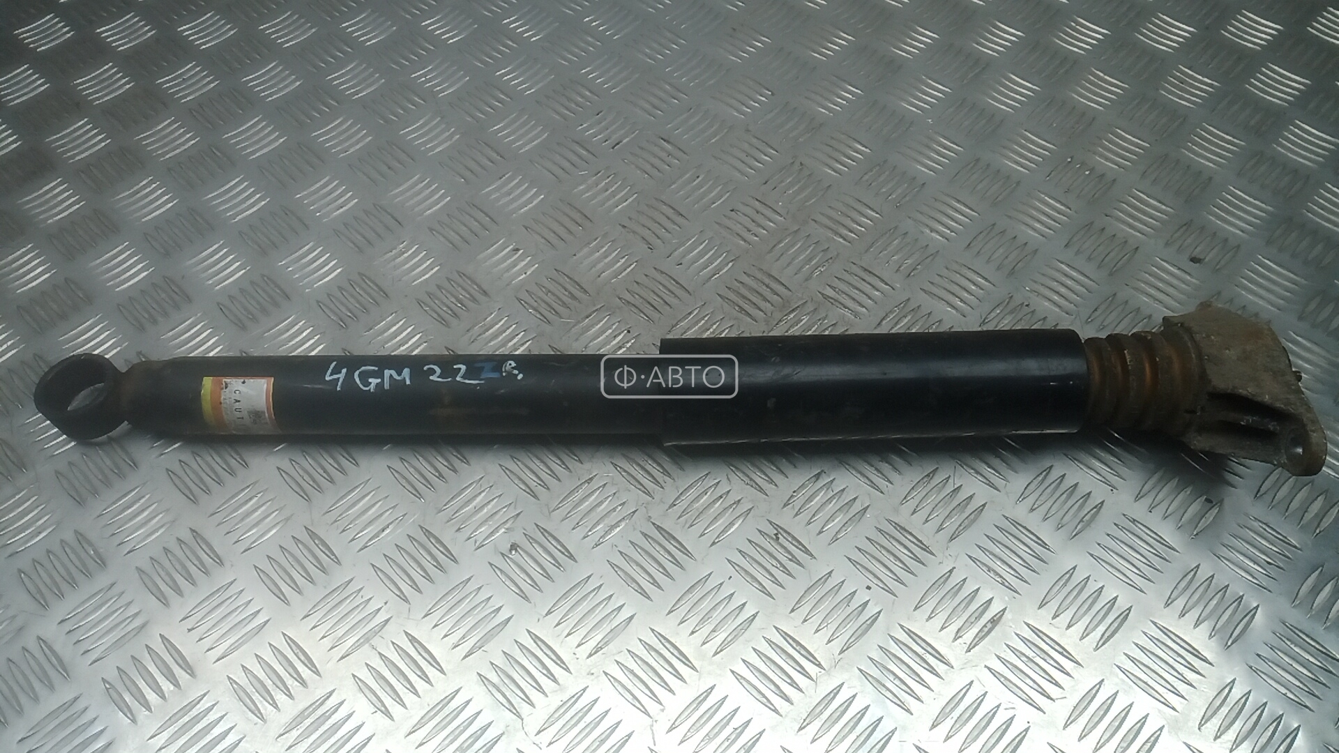 Амортизатор задний